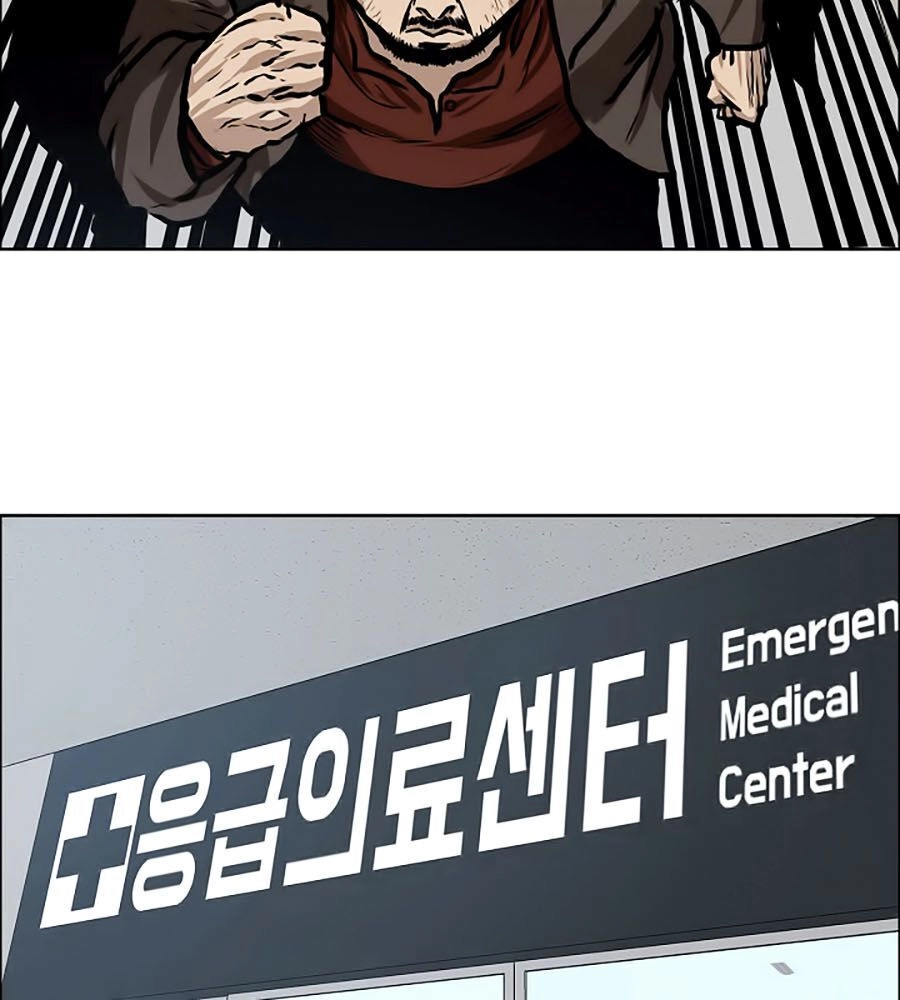 Bá Chủ Học Đường Ss3 Chapter 11 - 30