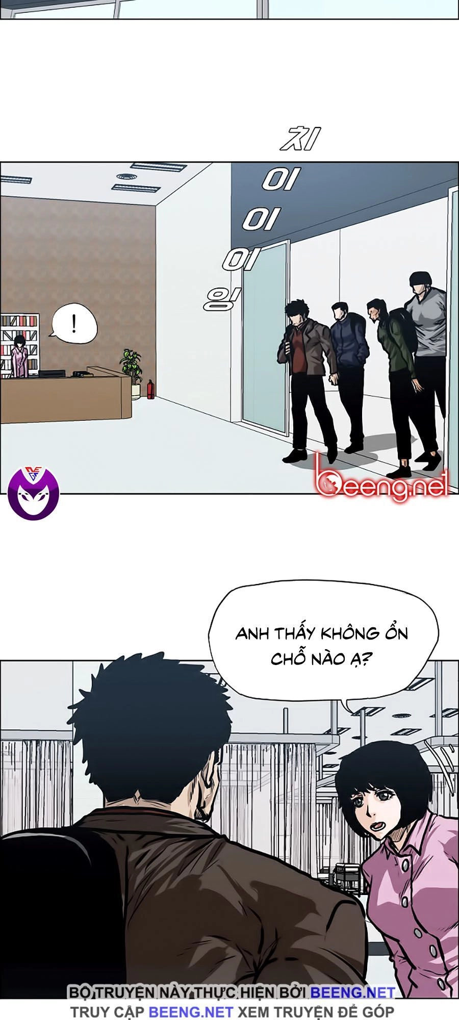 Bá Chủ Học Đường Ss3 Chapter 11 - 31