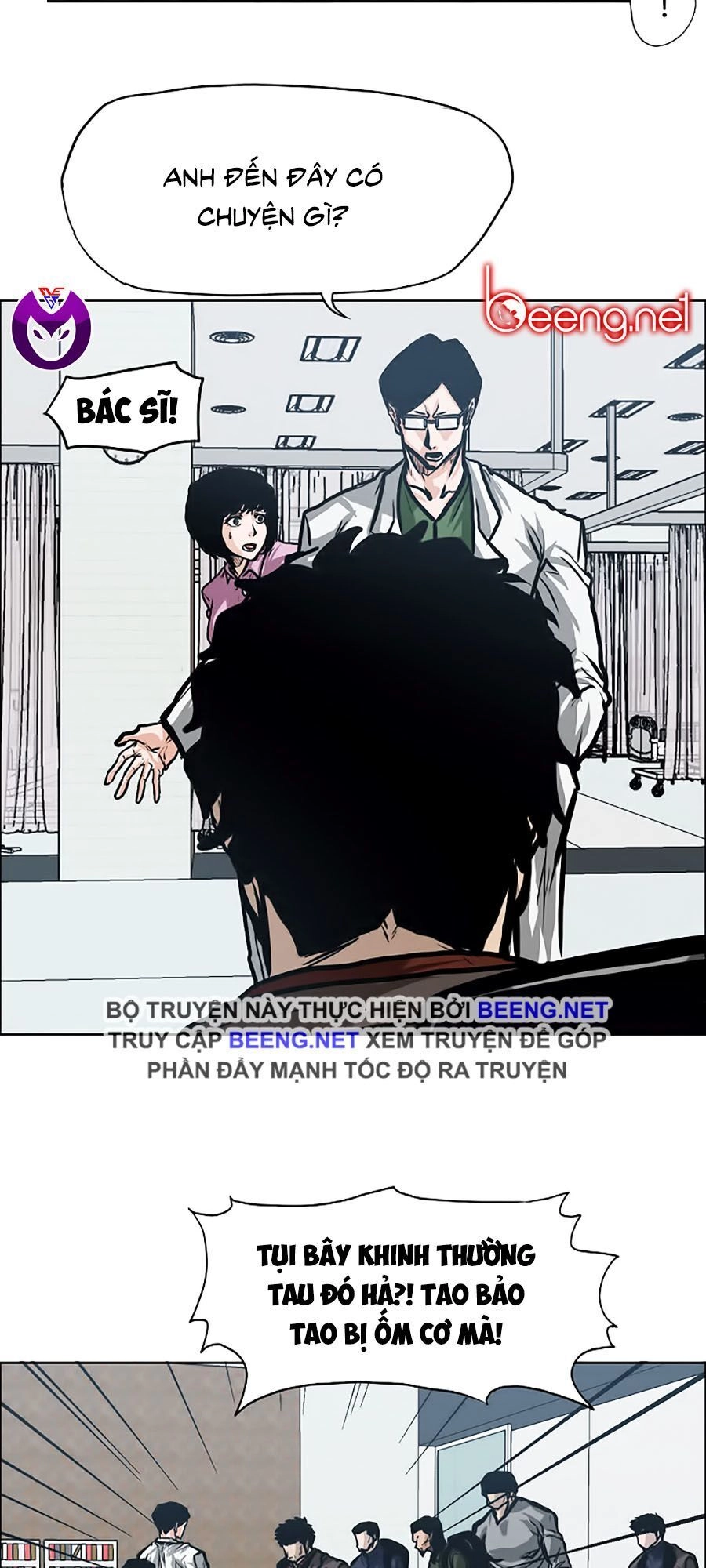 Bá Chủ Học Đường Ss3 Chapter 11 - 34