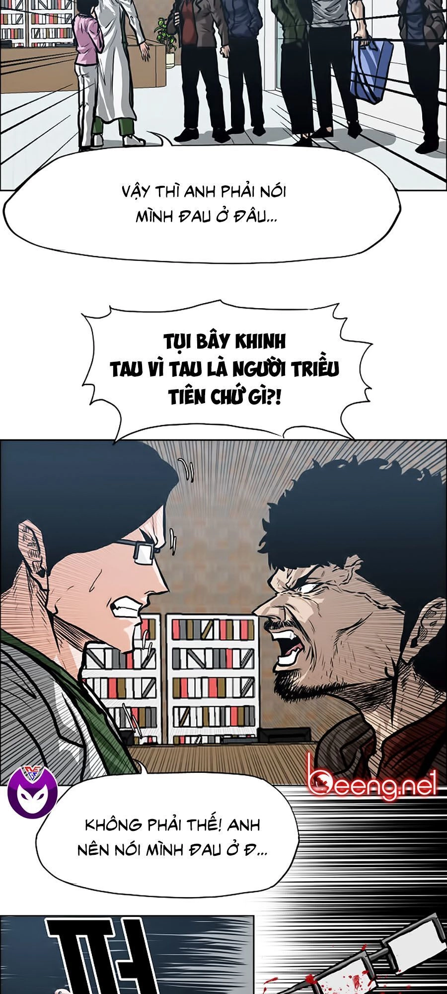 Bá Chủ Học Đường Ss3 Chapter 11 - 35