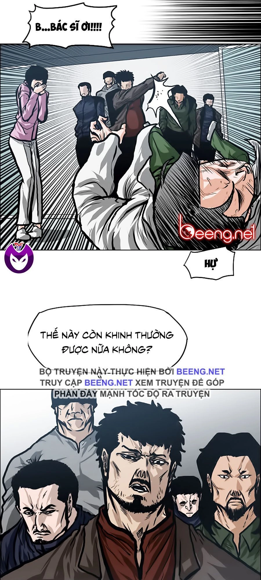 Bá Chủ Học Đường Ss3 Chapter 11 - 37