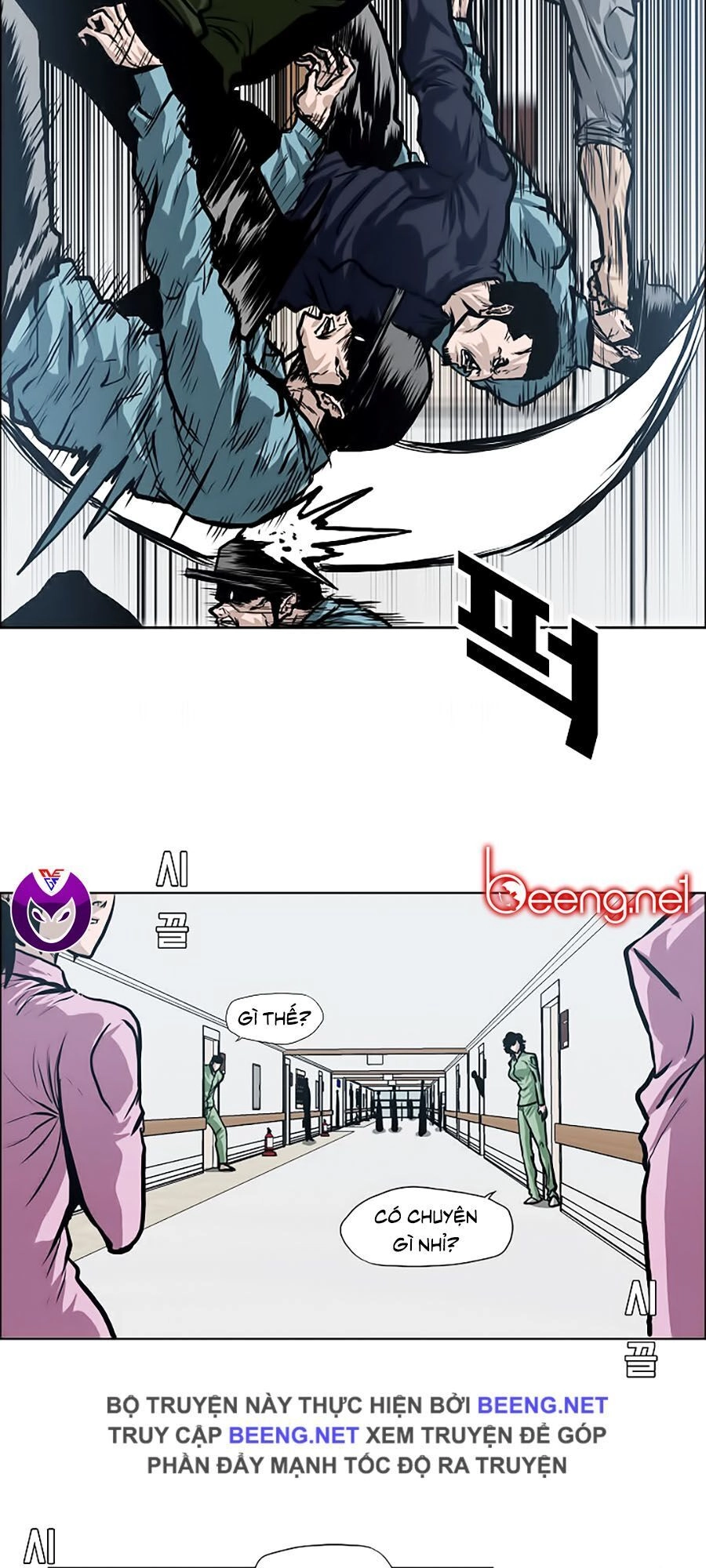 Bá Chủ Học Đường Ss3 Chapter 11 - 41