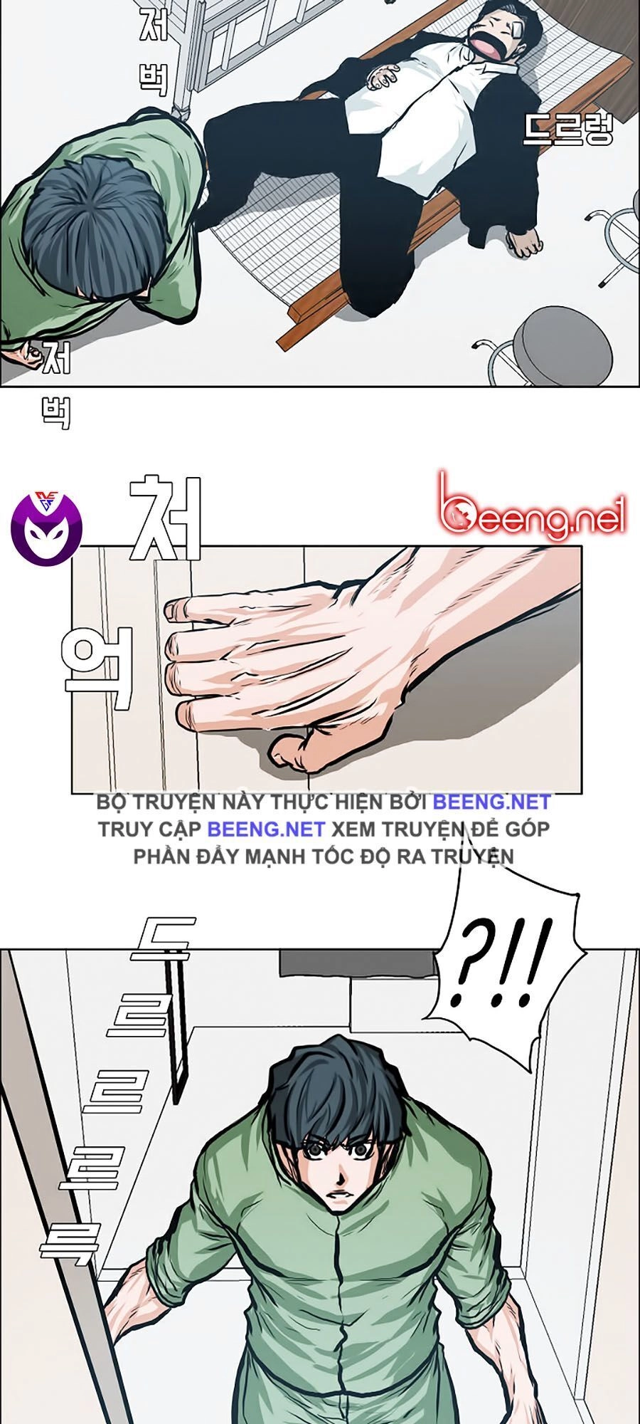 Bá Chủ Học Đường Ss3 Chapter 11 - 43