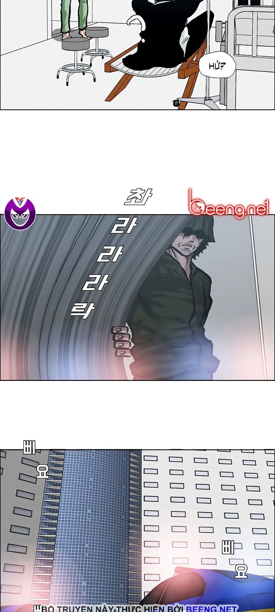 Bá Chủ Học Đường Ss3 Chapter 11 - 47