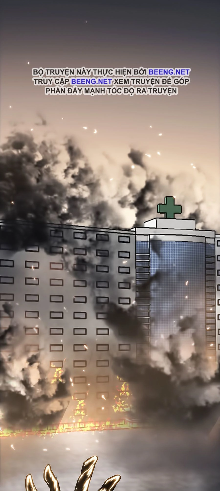 Bá Chủ Học Đường Ss3 Chapter 11 - 53