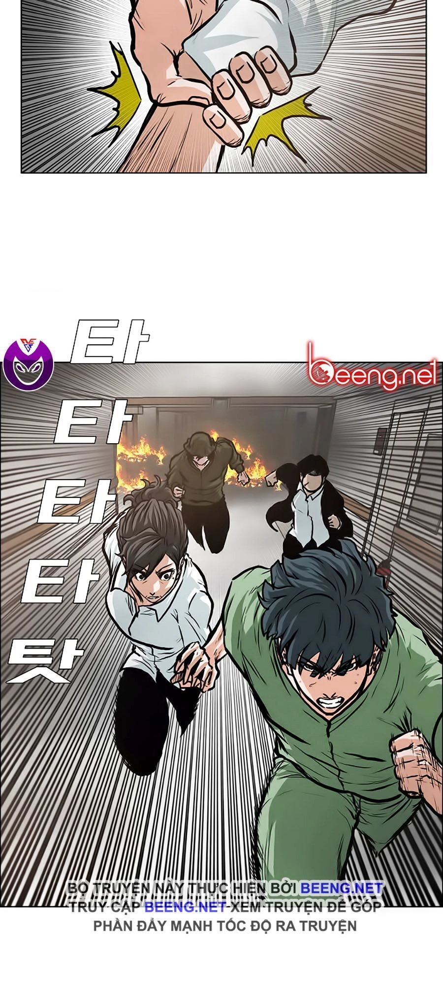 Bá Chủ Học Đường Ss3 Chapter 12 - 21