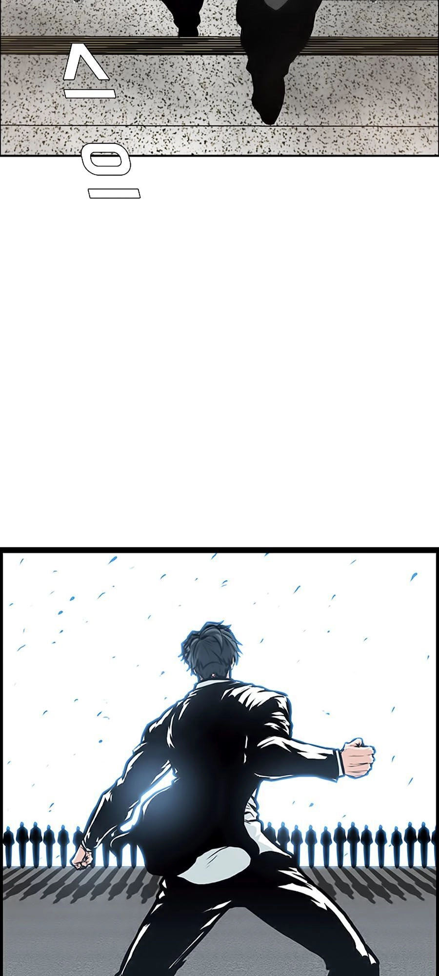 Bá Chủ Học Đường Ss3 Chapter 12 - 30