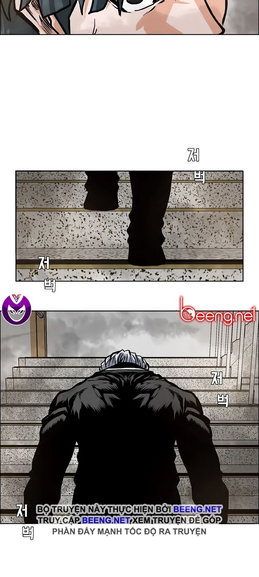 Bá Chủ Học Đường Ss3 Chapter 12 - 42