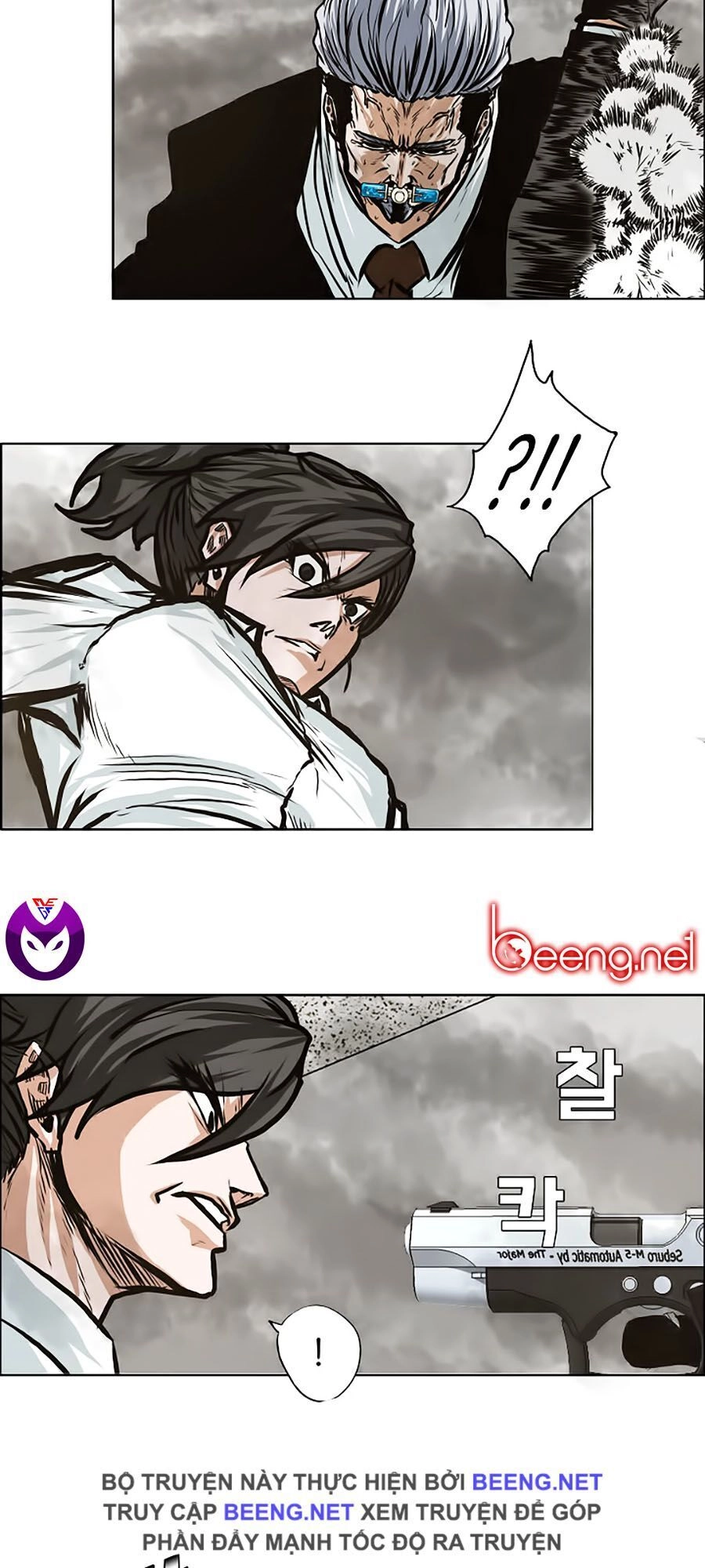 Bá Chủ Học Đường Ss3 Chapter 12 - 55