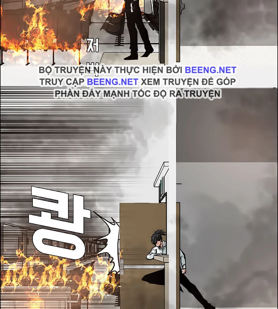 Bá Chủ Học Đường Ss3 Chapter 13 - 5