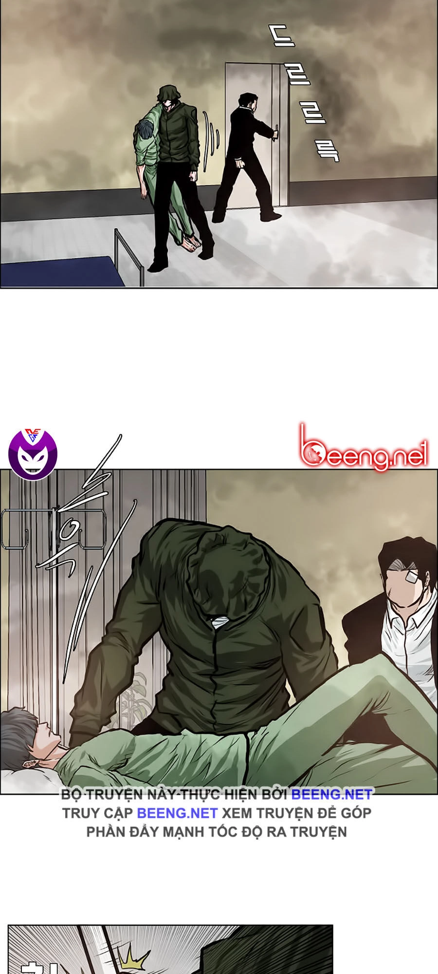 Bá Chủ Học Đường Ss3 Chapter 13 - 13