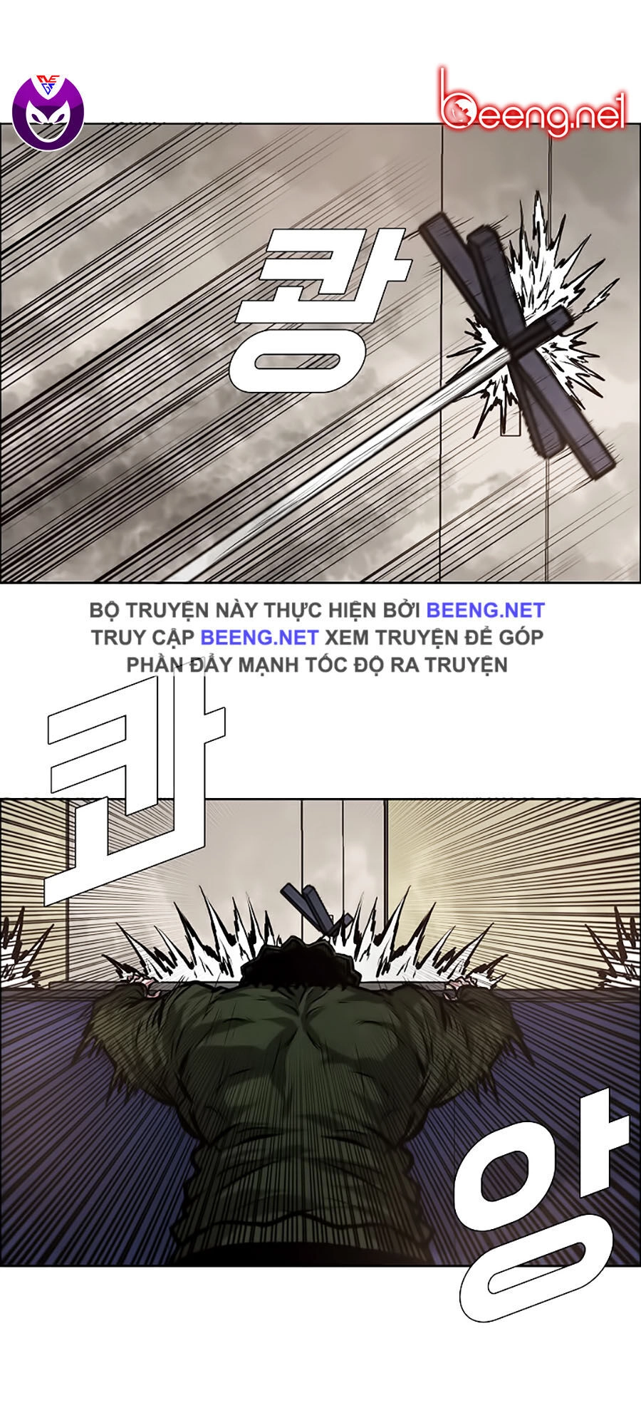 Bá Chủ Học Đường Ss3 Chapter 13 - 15