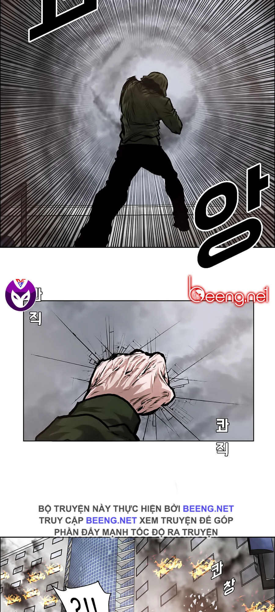 Bá Chủ Học Đường Ss3 Chapter 13 - 19