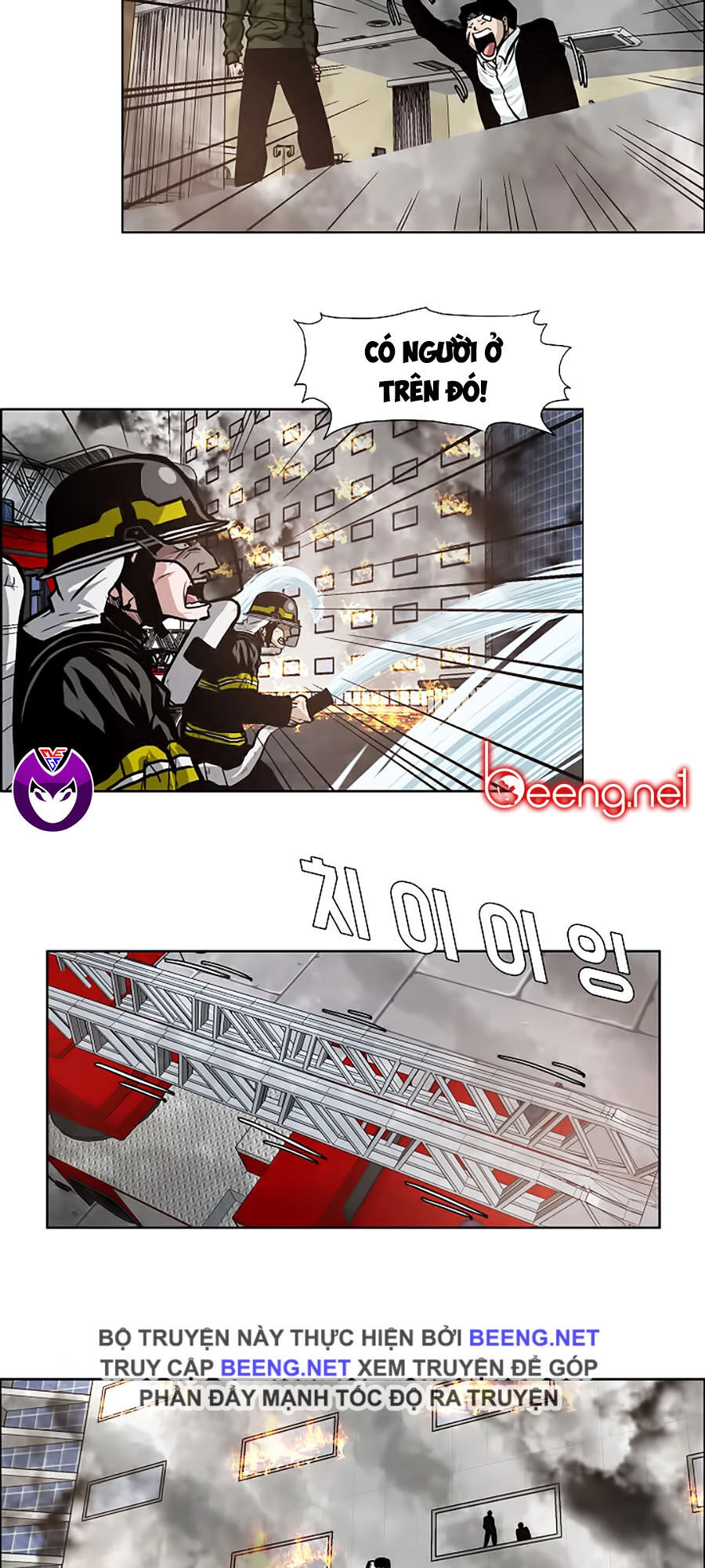 Bá Chủ Học Đường Ss3 Chapter 13 - 21