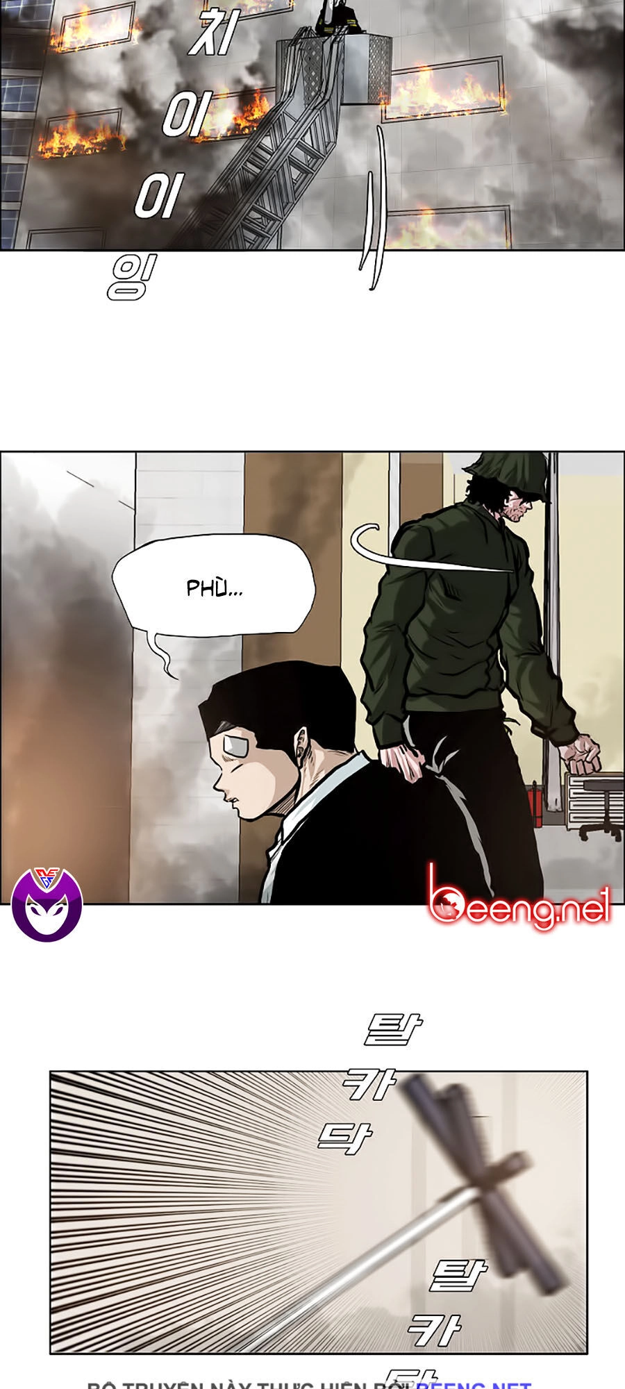 Bá Chủ Học Đường Ss3 Chapter 13 - 22