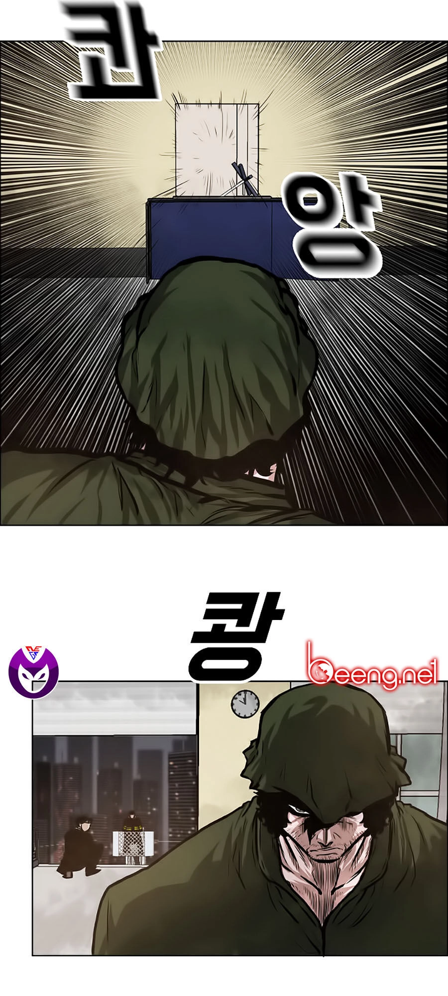 Bá Chủ Học Đường Ss3 Chapter 13 - 25