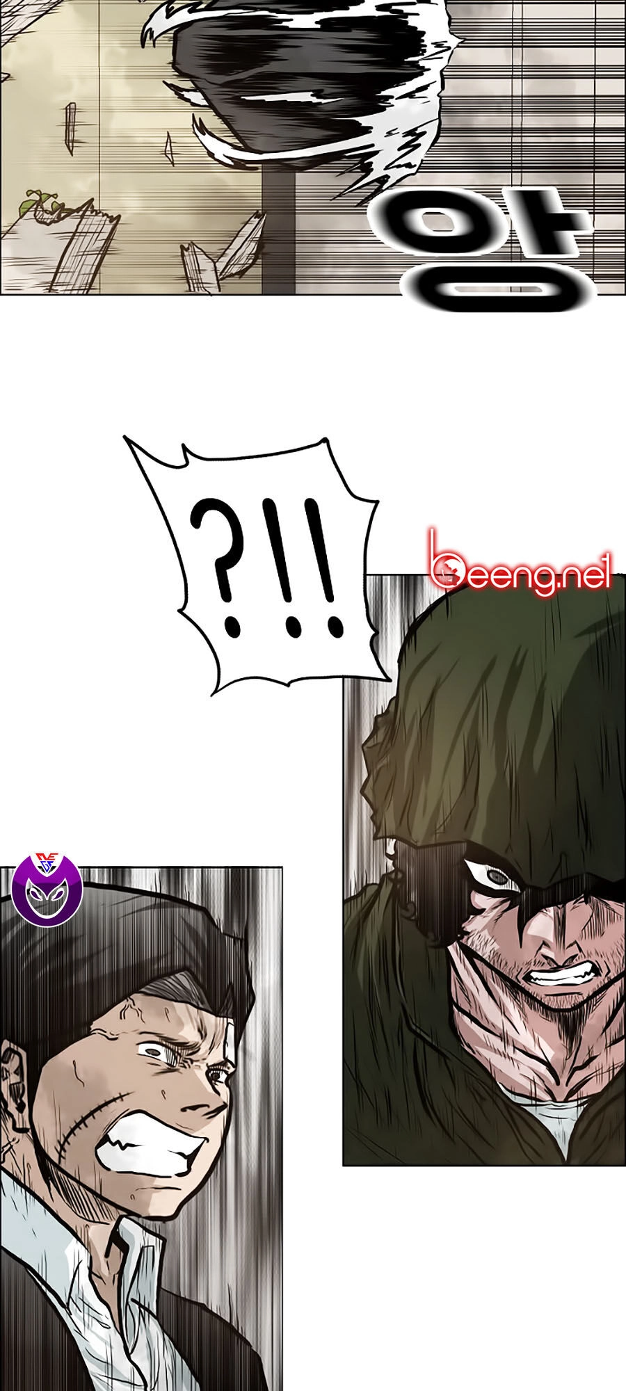 Bá Chủ Học Đường Ss3 Chapter 13 - 27