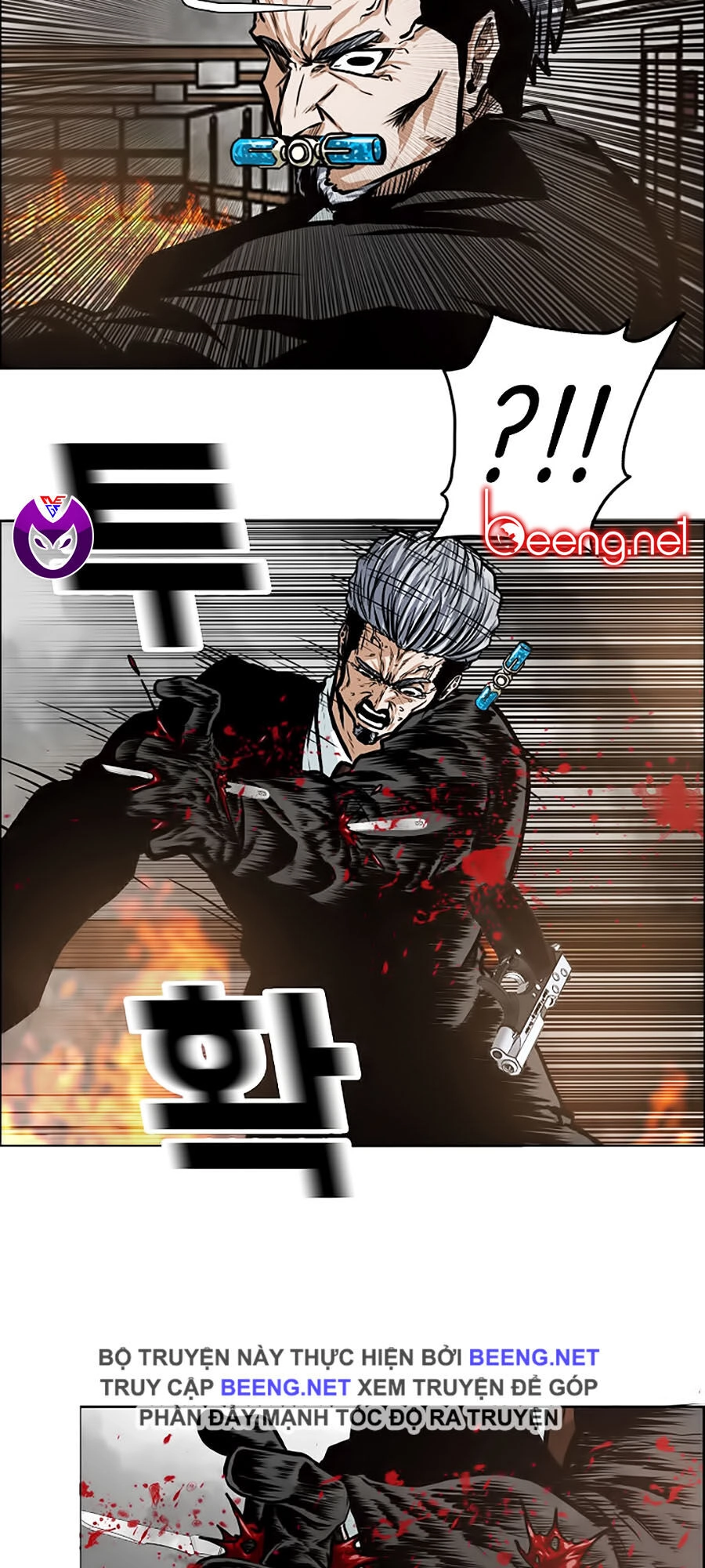 Bá Chủ Học Đường Ss3 Chapter 13 - 31