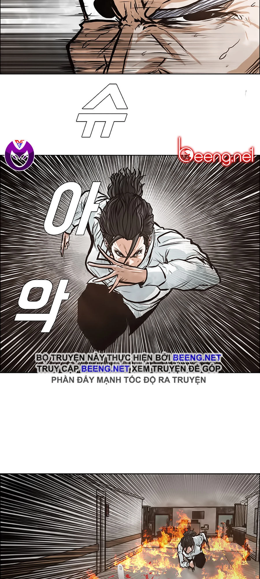 Bá Chủ Học Đường Ss3 Chapter 13 - 33