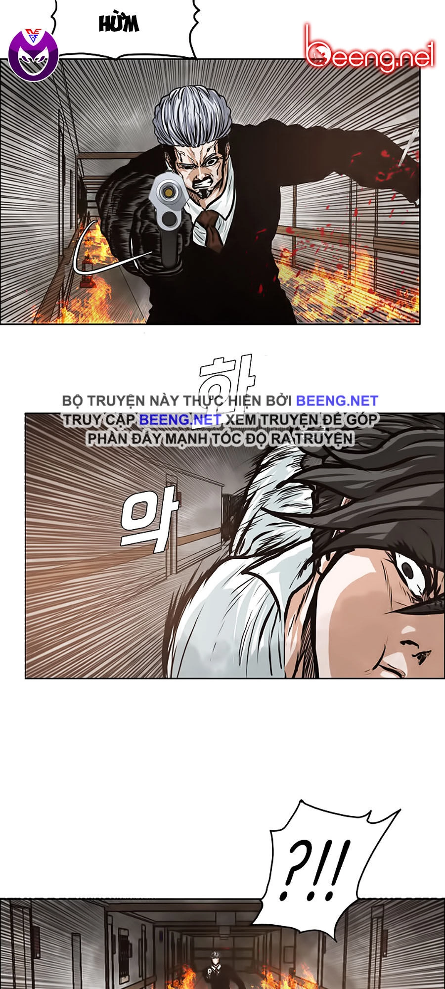 Bá Chủ Học Đường Ss3 Chapter 13 - 36