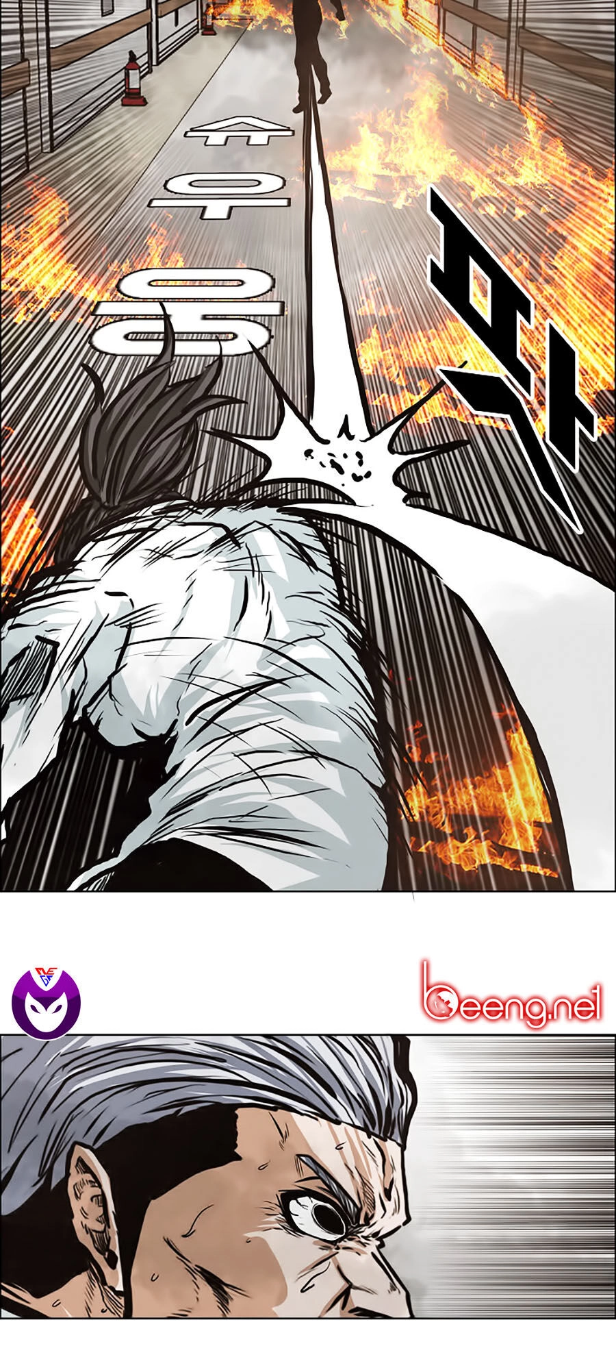 Bá Chủ Học Đường Ss3 Chapter 13 - 37