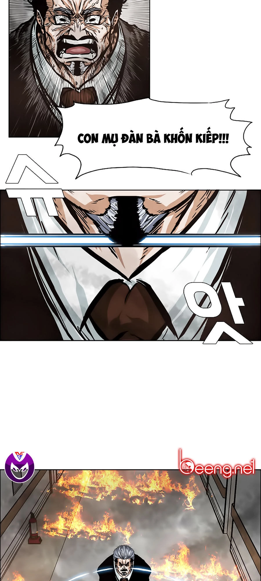 Bá Chủ Học Đường Ss3 Chapter 13 - 43