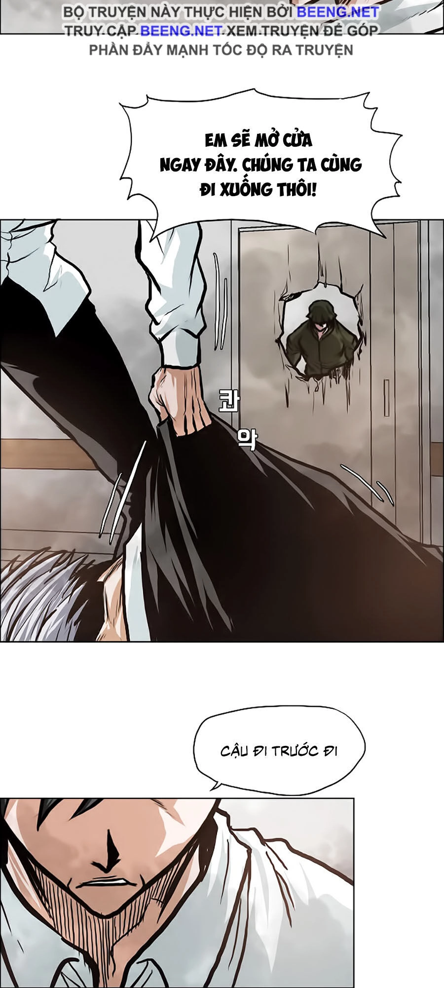 Bá Chủ Học Đường Ss3 Chapter 14 - 3