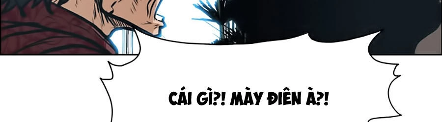 Bá Chủ Học Đường Ss3 Chapter 14 - 12