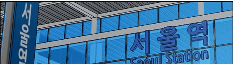 Bá Chủ Học Đường Ss3 Chapter 14 - 16