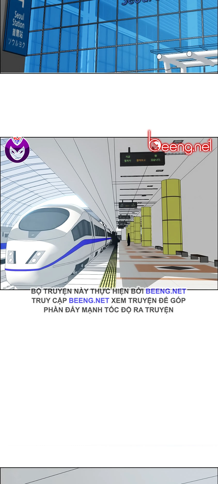 Bá Chủ Học Đường Ss3 Chapter 14 - 17