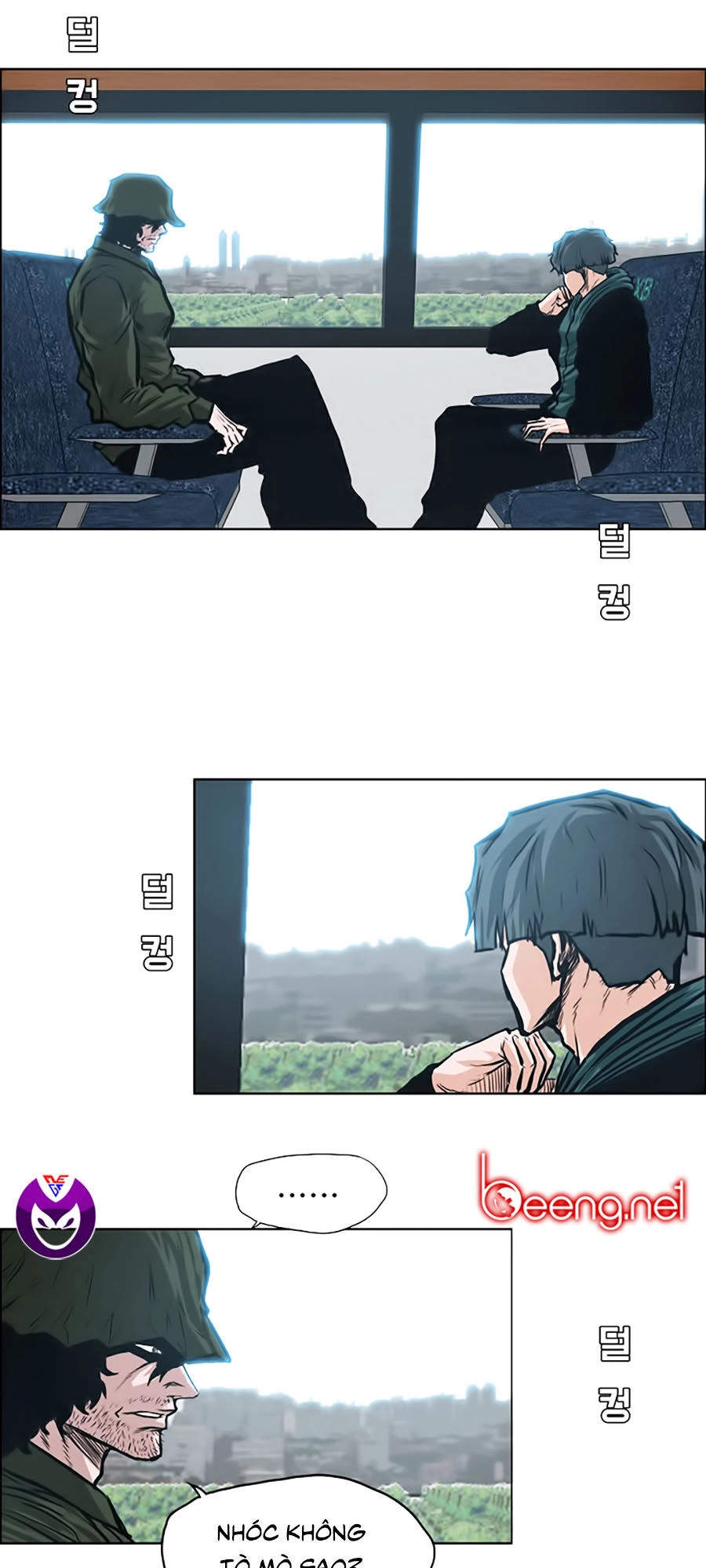 Bá Chủ Học Đường Ss3 Chapter 14 - 26