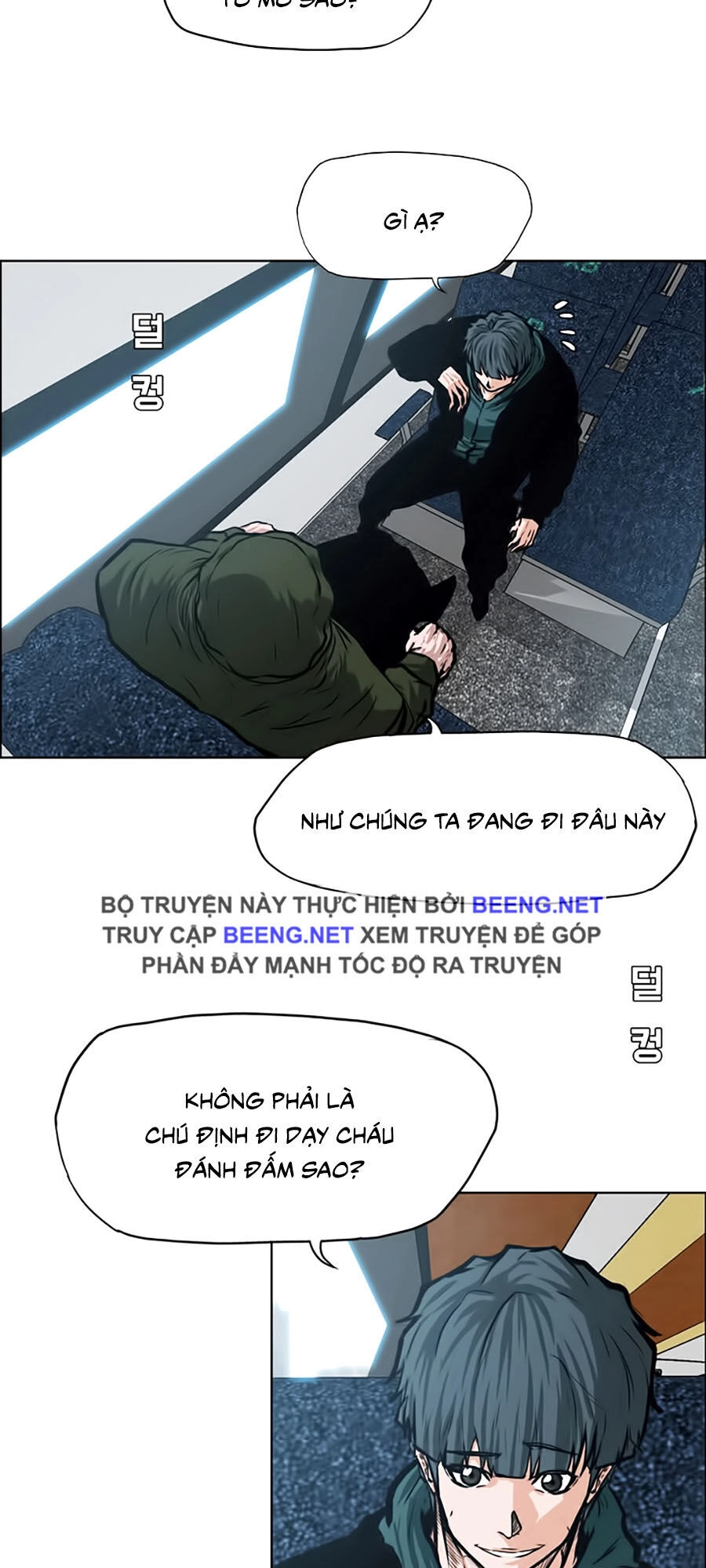 Bá Chủ Học Đường Ss3 Chapter 14 - 27