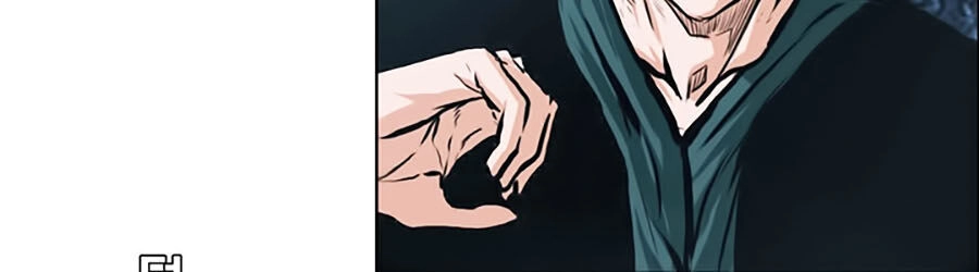 Bá Chủ Học Đường Ss3 Chapter 14 - 28