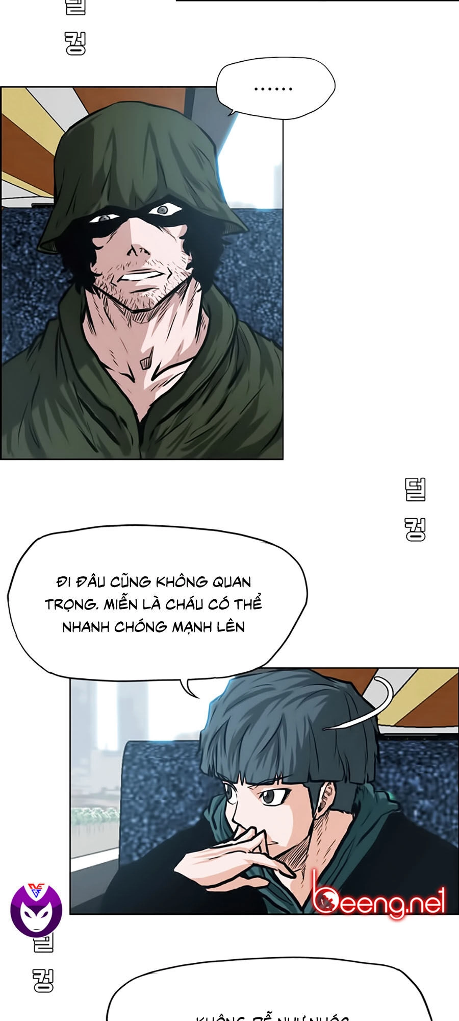 Bá Chủ Học Đường Ss3 Chapter 14 - 29