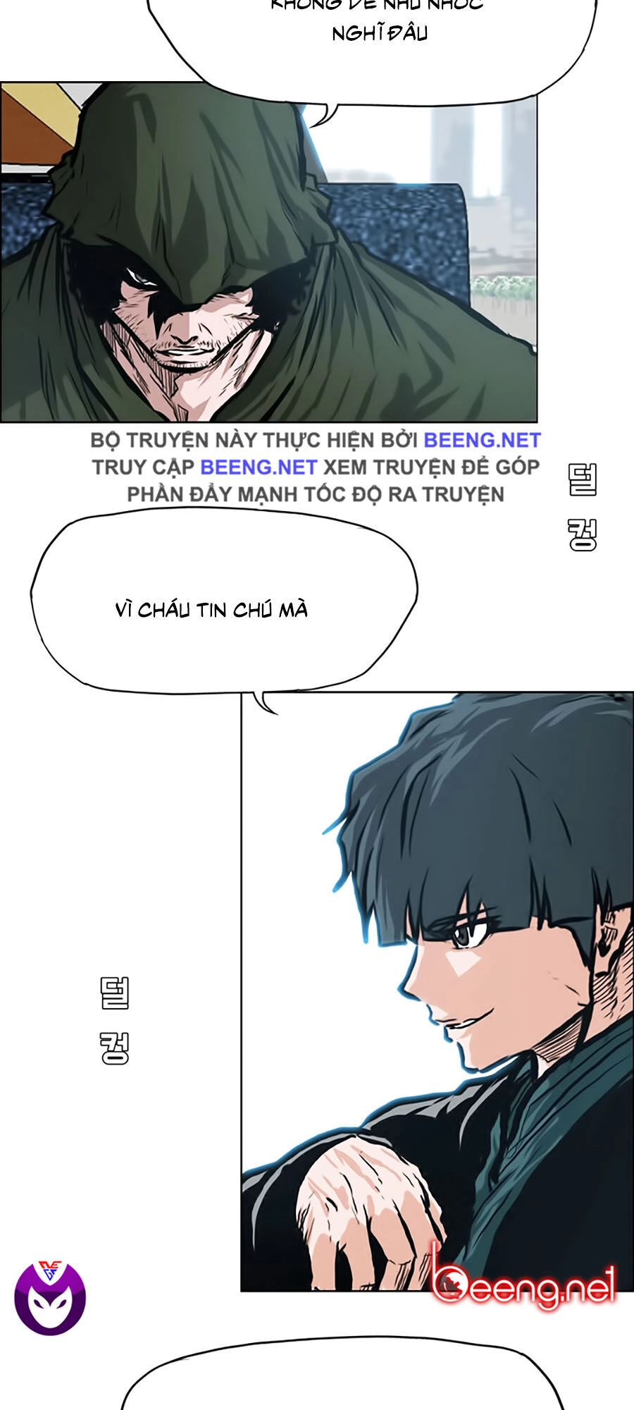 Bá Chủ Học Đường Ss3 Chapter 14 - 30