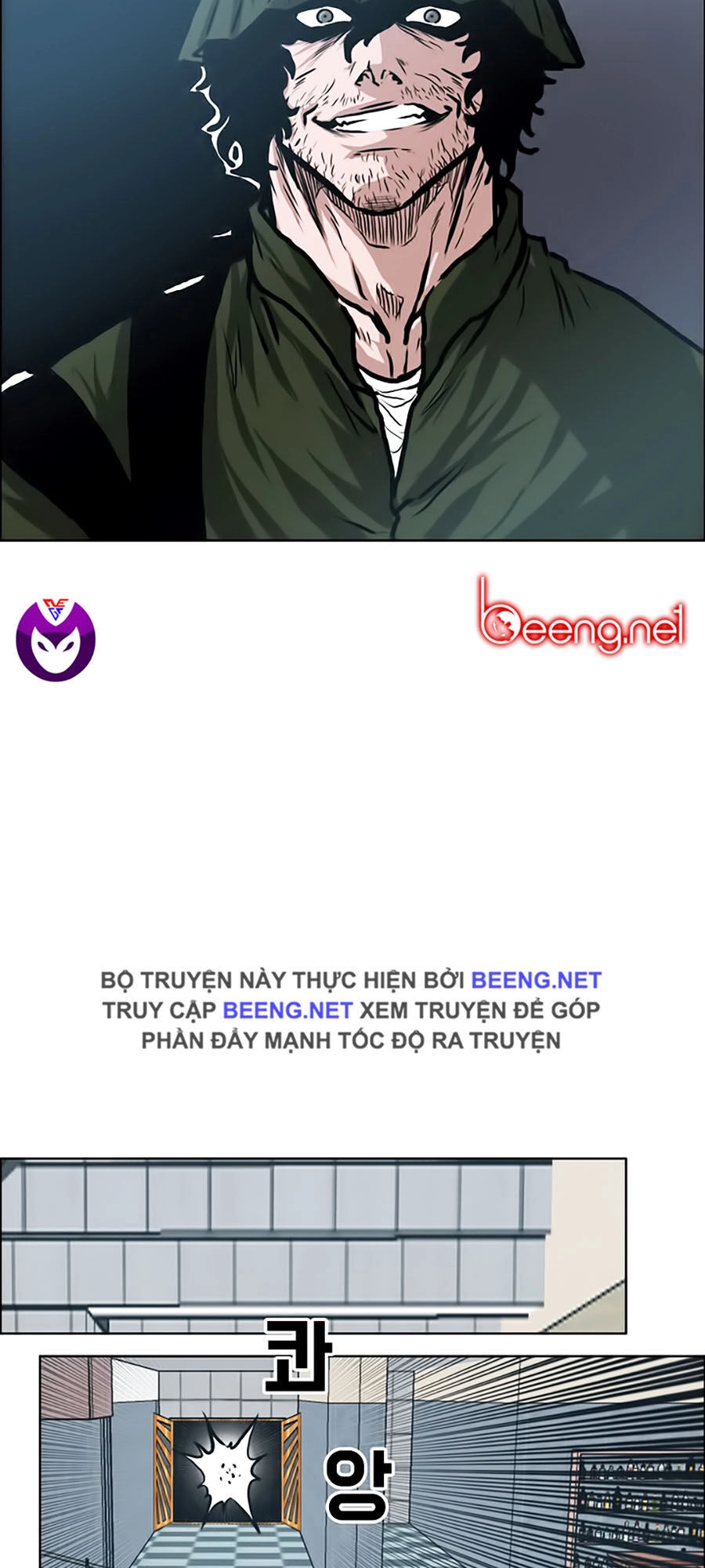 Bá Chủ Học Đường Ss3 Chapter 14 - 39