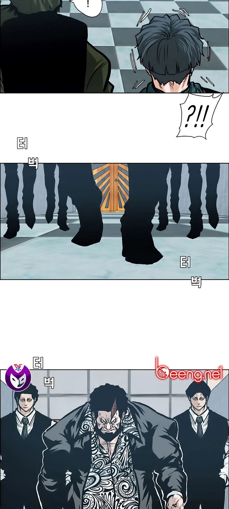 Bá Chủ Học Đường Ss3 Chapter 14 - 41