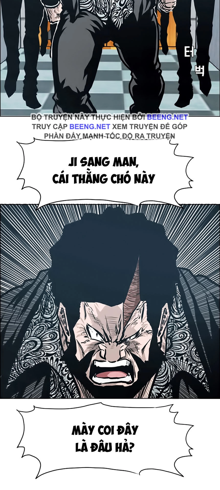 Bá Chủ Học Đường Ss3 Chapter 14 - 42
