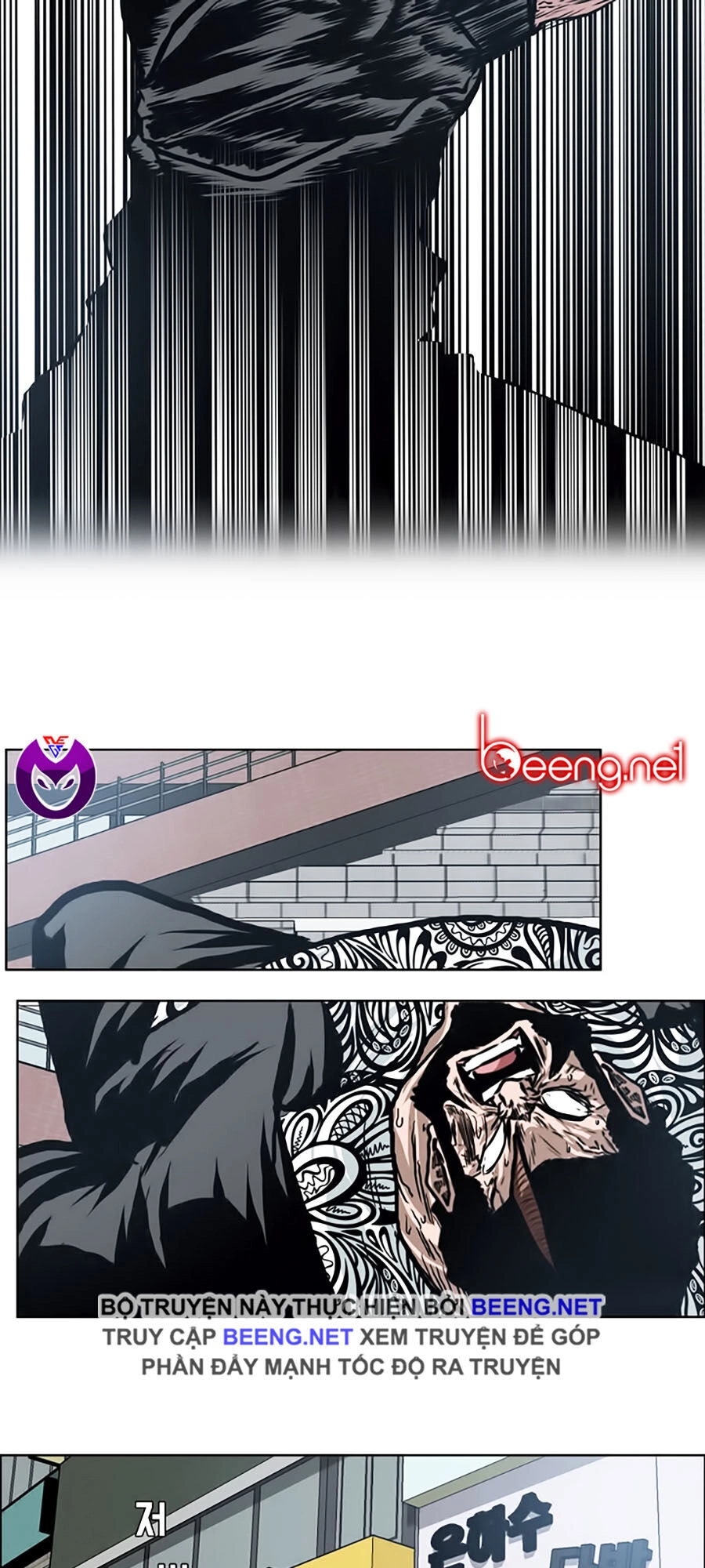 Bá Chủ Học Đường Ss3 Chapter 14 - 49