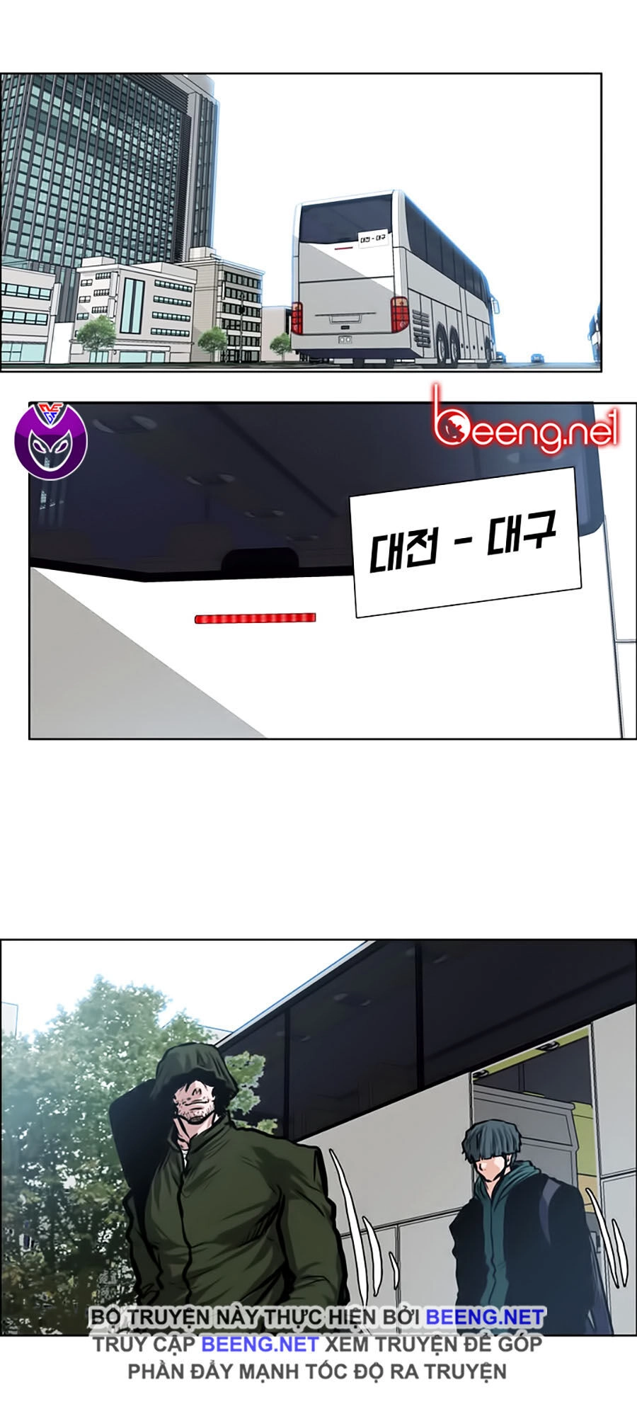 Bá Chủ Học Đường Ss3 Chapter 14 - 51