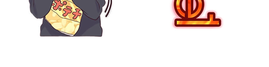 Bá Chủ Học Đường Ss3 Chapter 14 - 62