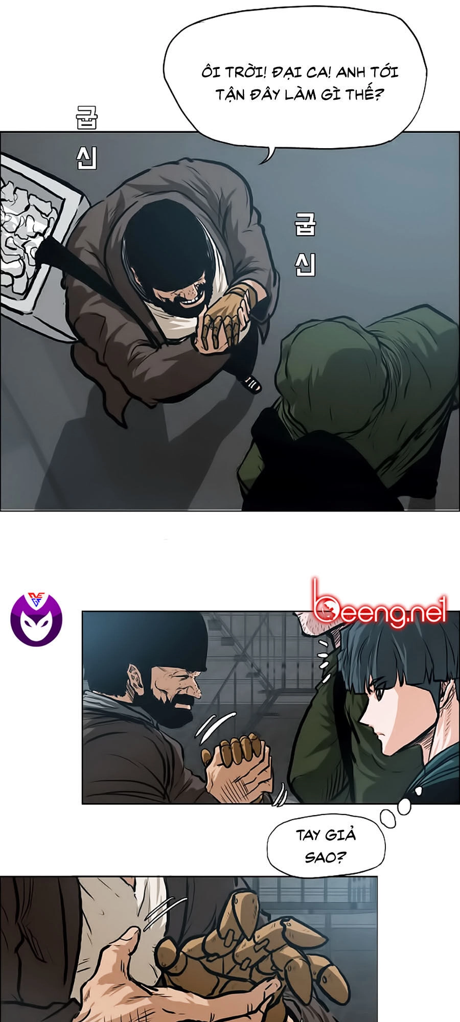 Bá Chủ Học Đường Ss3 Chapter 15 - 10