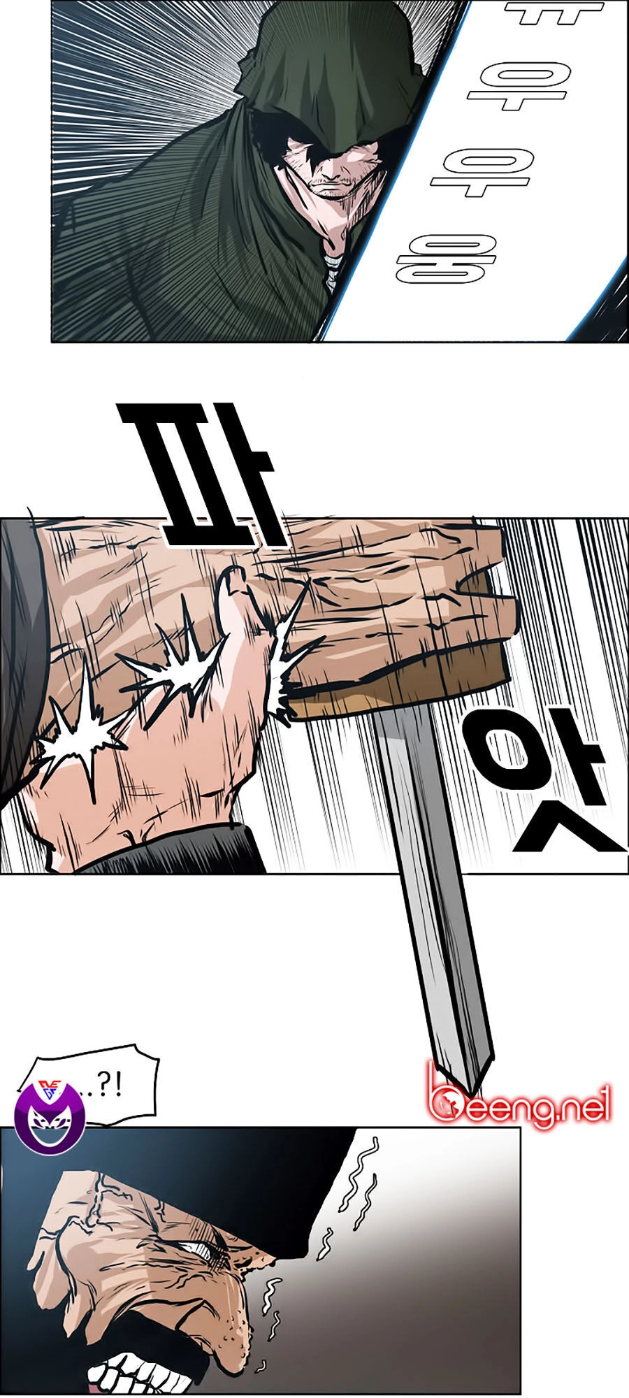 Bá Chủ Học Đường Ss3 Chapter 15 - 16