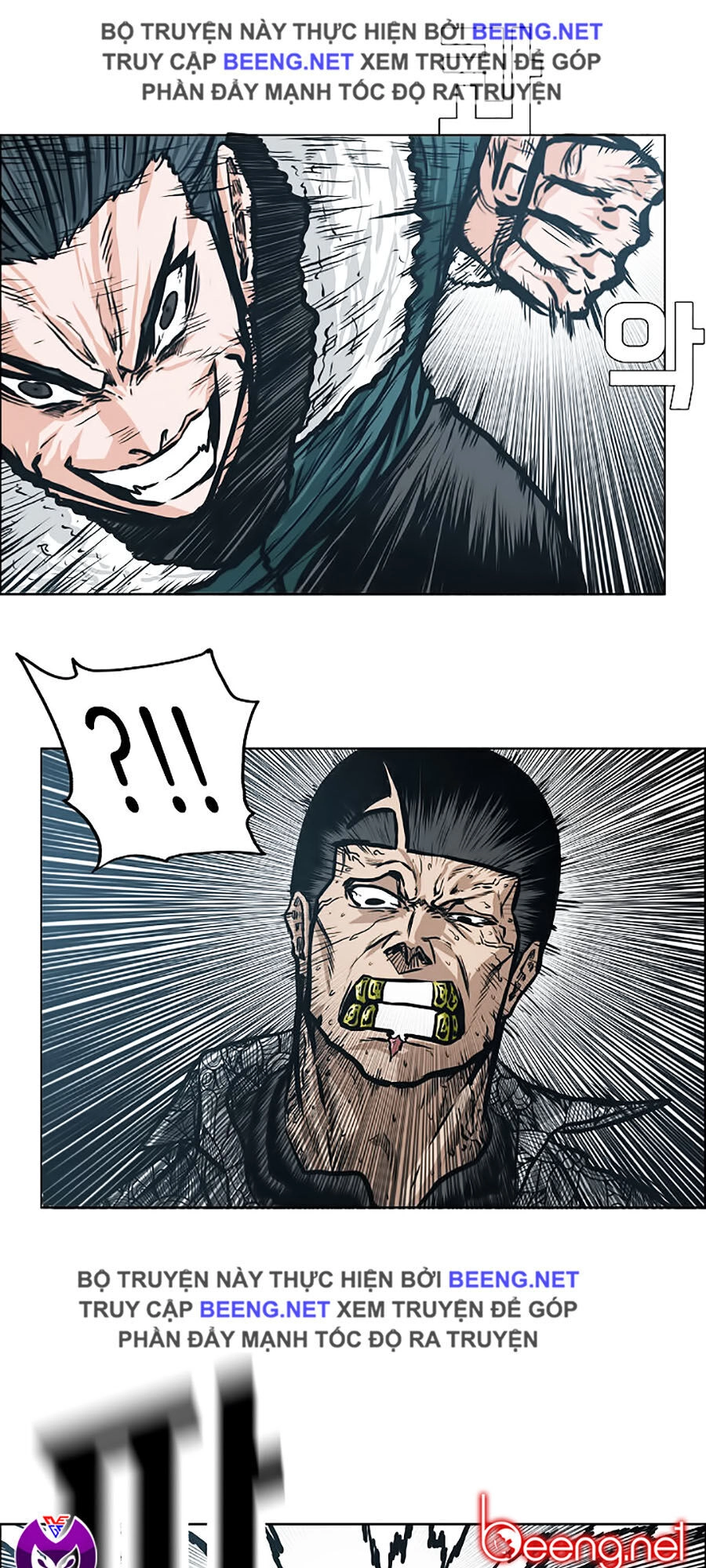 Bá Chủ Học Đường Ss3 Chapter 16 - 41