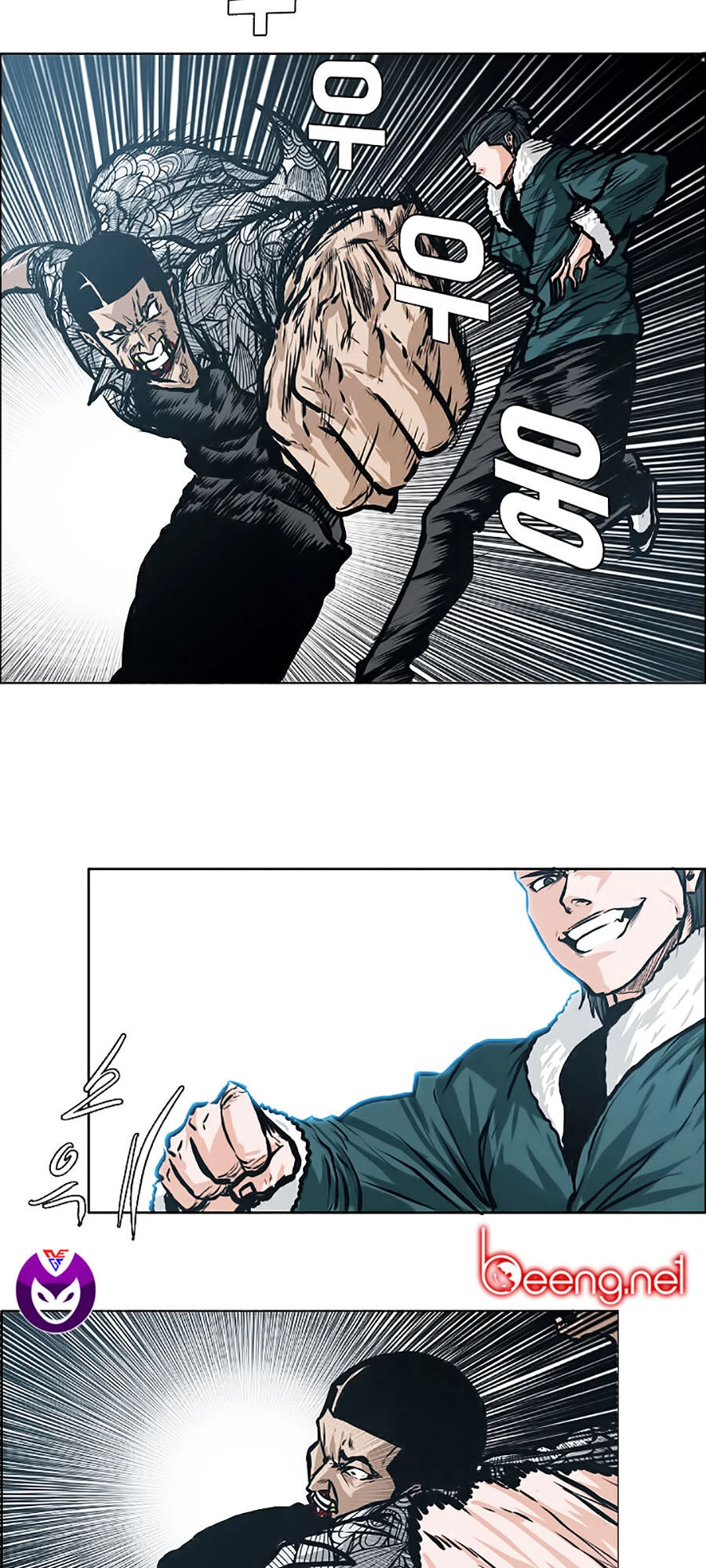 Bá Chủ Học Đường Ss3 Chapter 16 - 44