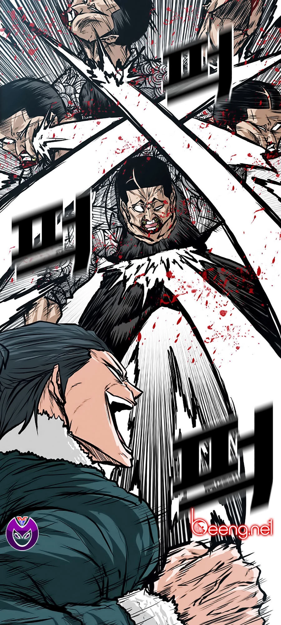 Bá Chủ Học Đường Ss3 Chapter 16 - 46