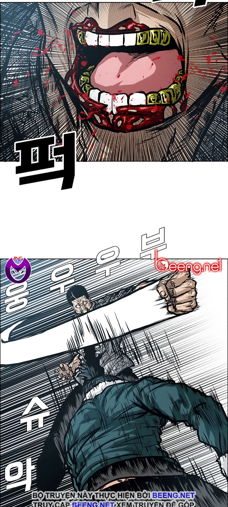 Bá Chủ Học Đường Ss3 Chapter 16 - 49