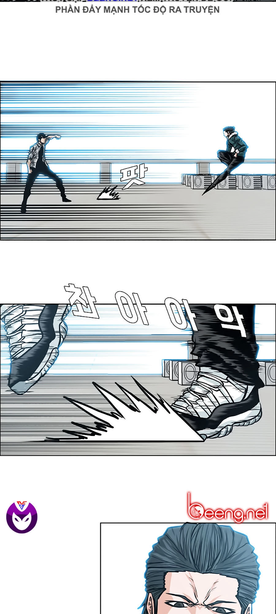 Bá Chủ Học Đường Ss3 Chapter 16 - 50