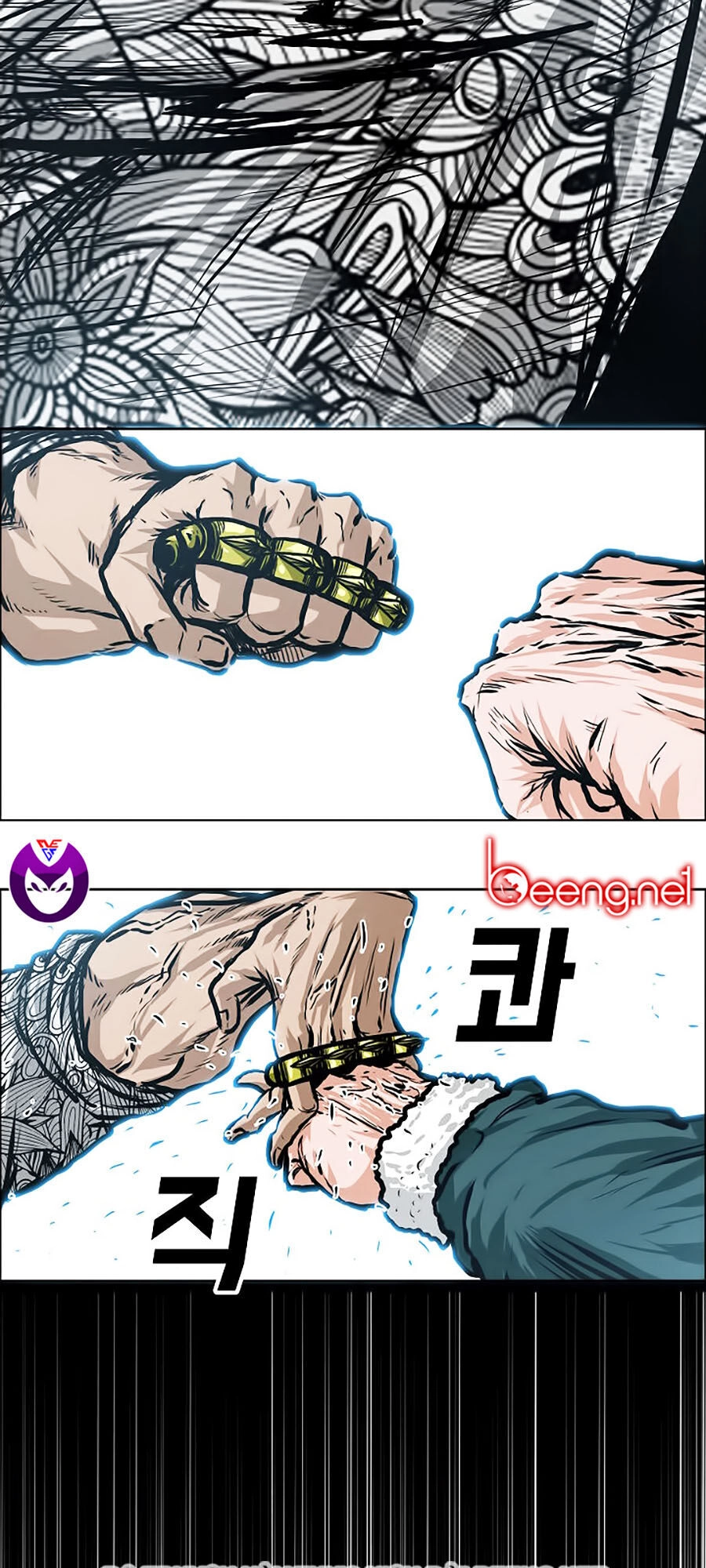 Bá Chủ Học Đường Ss3 Chapter 17 - 5