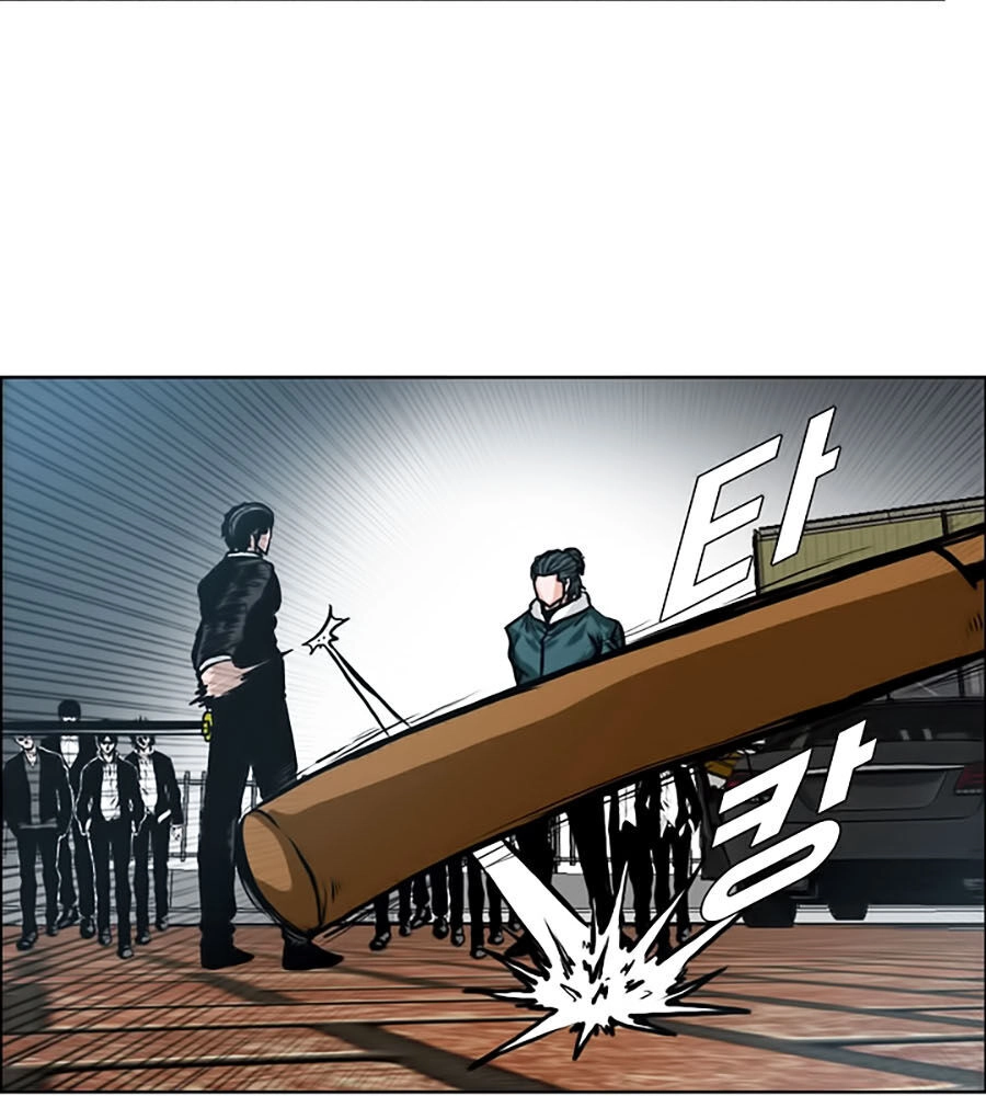 Bá Chủ Học Đường Ss3 Chapter 17 - 27